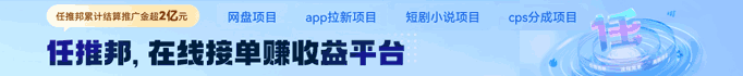 图片-阿拉丁下载