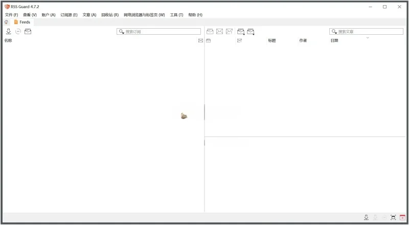 PC RSS Guard(RSS阅读器) v4.8.6 绿色版-阿拉丁下载