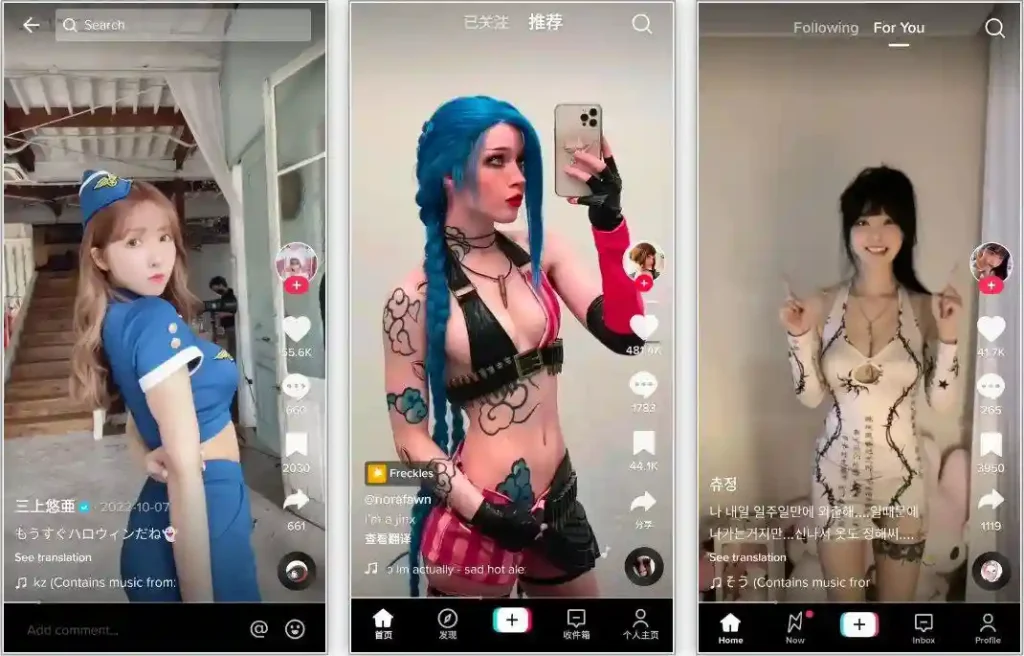 Android TikTok v42.6.4 抖音国际版，无视封锁和下载限制，免拔卡/TikTok_Plugin换区插件 v2.23-阿拉丁下载