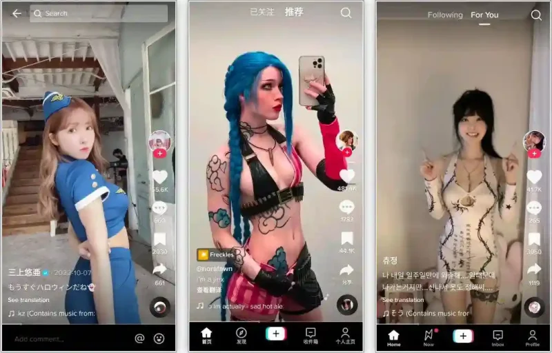 Android TikTok v42.6.4 抖音国际版，无视封锁和下载限制，免拔卡/TikTok_Plugin换区插件 v2.23-阿拉丁下载