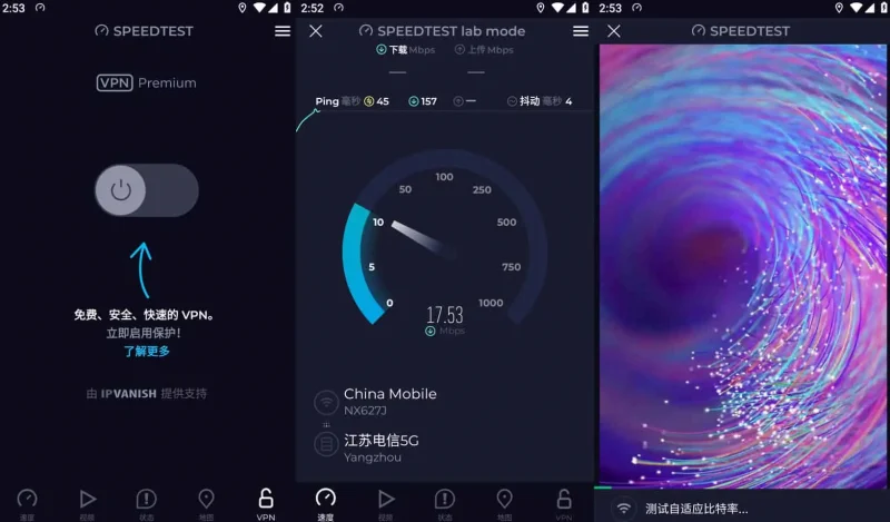 Android Ookla Speedtest v6.4.0 网络速度测试安卓版，去广告解锁专业版-阿拉丁下载