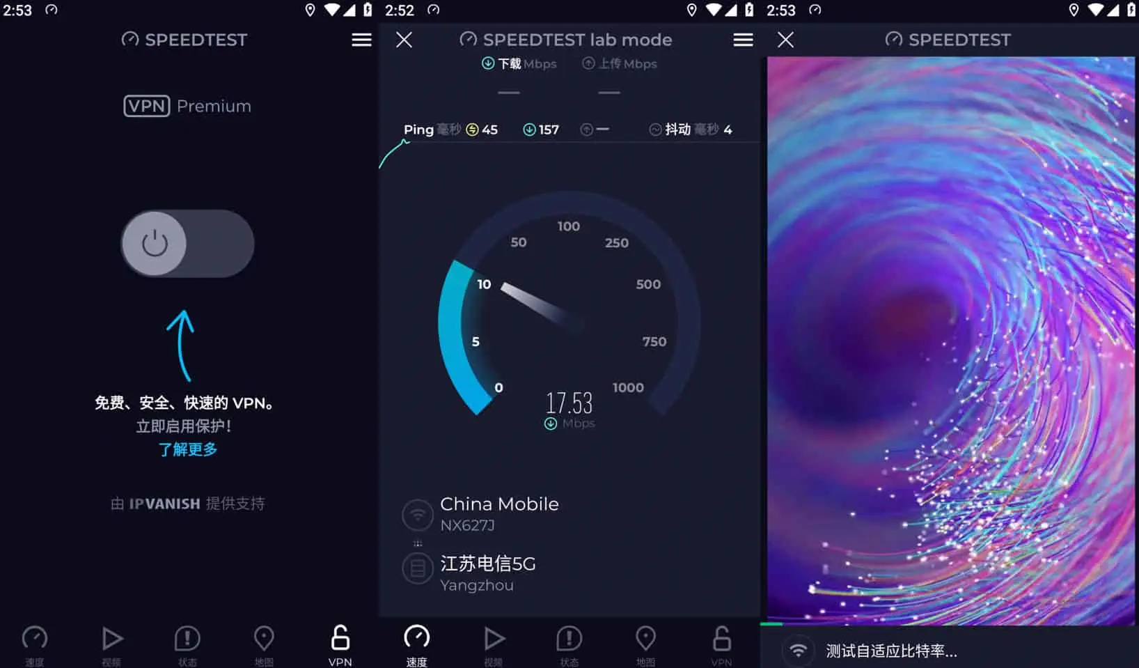 Android Ookla Speedtest v6.4.0 网络速度测试安卓版，去广告解锁专业版 - 阿拉丁下载-阿拉丁下载