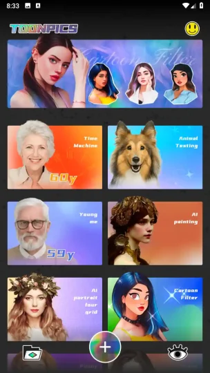 Android Toonpics照片编辑器 v1.6.2 高级版-阿拉丁下载