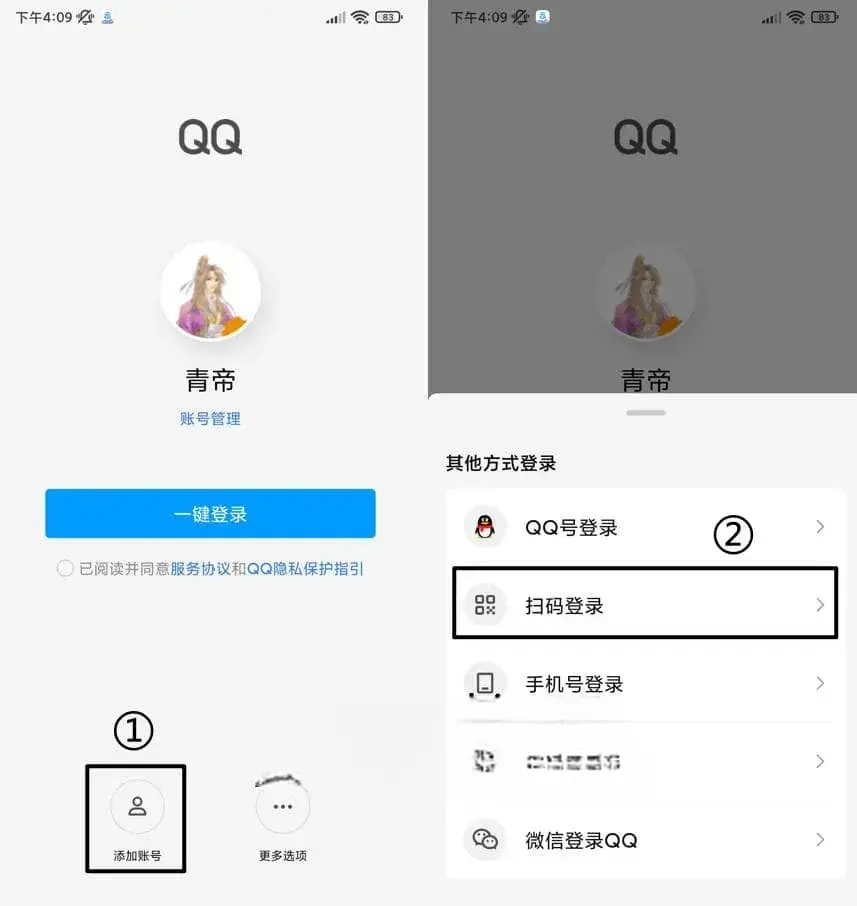 图片[2]-Android 腾讯视频 v9.02.20.30650 支持HDR臻彩视界，去广告精简界面版 - 阿拉丁下载-阿拉丁下载