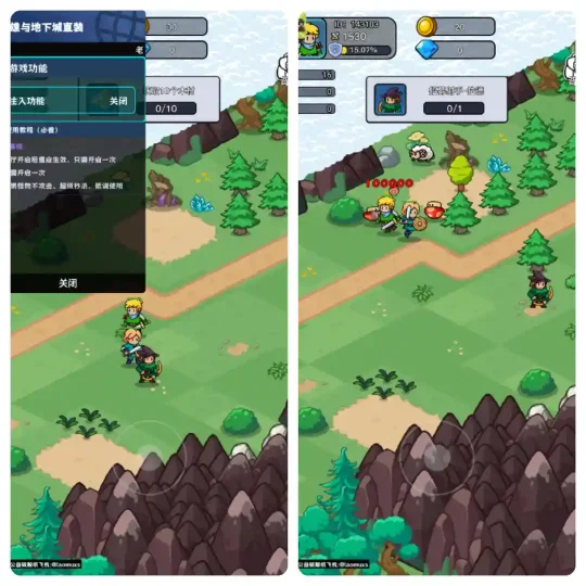 Android 英雄与地下城 v1.24.04261000 一款融合角色扮演与策略元素的游戏 内置修改器-阿拉丁下载